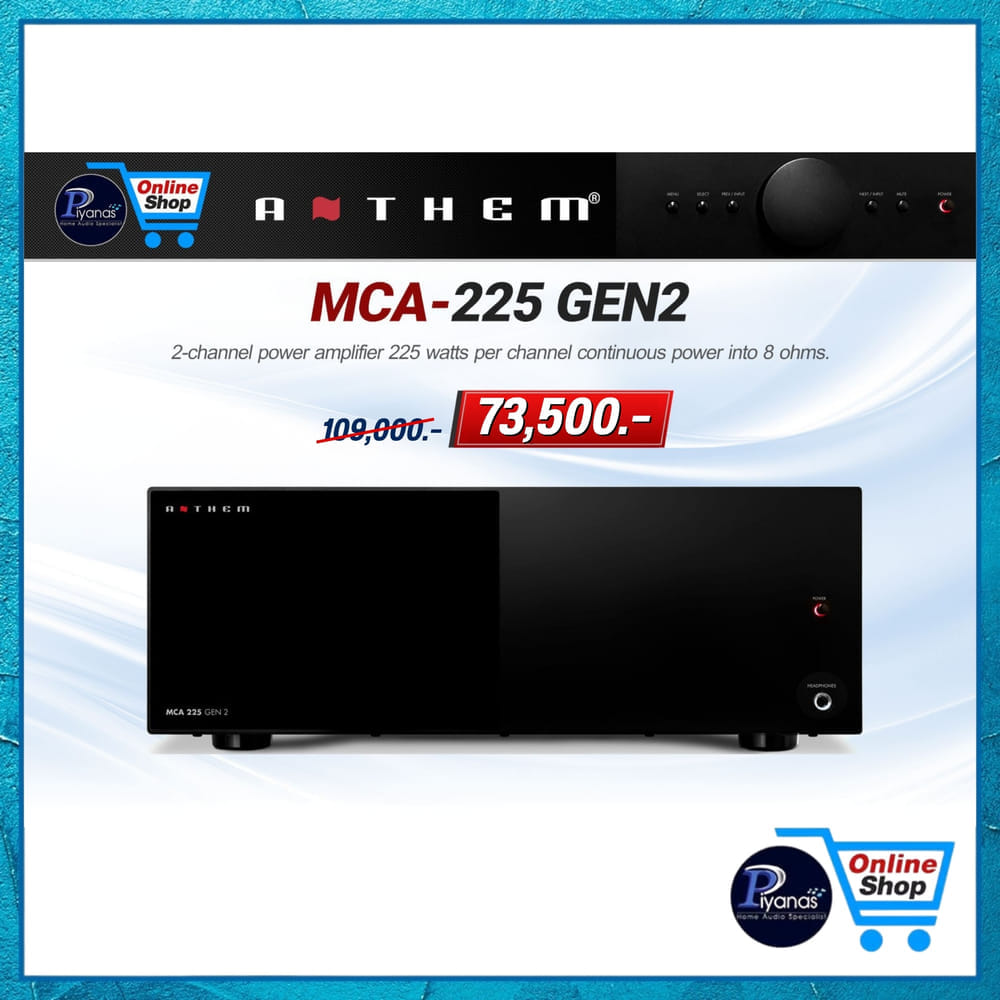 เพาเวอร์แอมป์ ANTHEM : MCA-225 GEN2 (BLACK)